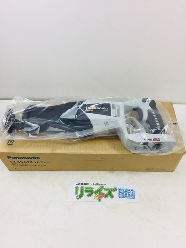 Panasonic(パナソニック) 充電レシプロソー グレー EZ45A1X-H【リライズ野田愛宕店】【店頭取引限定】【未使用品】1点限り早い者勝ち！
