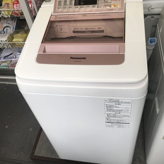 保証付き　パナソニック　洗濯機　NA-FA70H2    リサイクルショップウルカウ　高津
