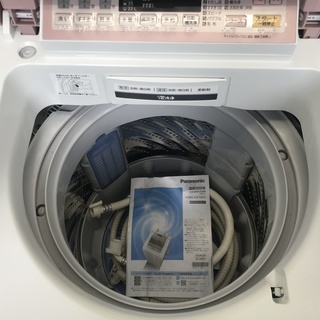 保証付き　パナソニック　洗濯機　NA-FA70H2    リサイクルショップウルカウ　高津