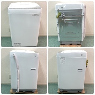 配達無料地域あり＊極美品＊SHARP 2018年製 大容量6キロ  