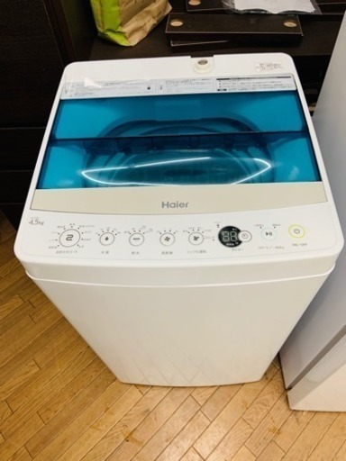 全自動洗濯機 ハイアール 4.5kg 2018年製