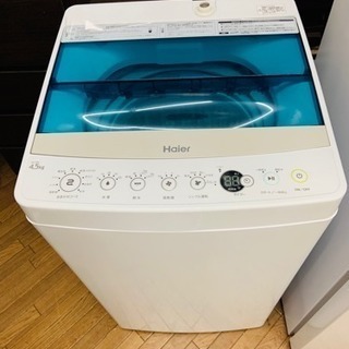 全自動洗濯機 ハイアール 4.5kg 2018年製