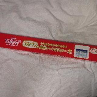 ラブライブサンシャイン1番くじ ラストワン賞 かな 呉の靴 バッグの中古あげます 譲ります ジモティーで不用品の処分