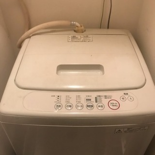 無印良品 4.5kg洗濯機