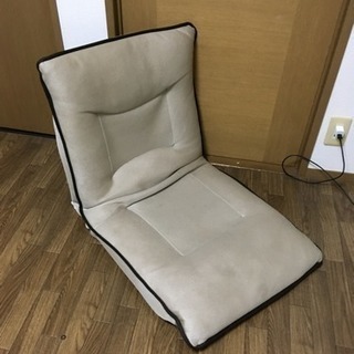 ニトリの座椅子