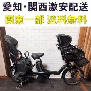 345 ヤマハ パスキス 8.1Ah 新基準 20インチ 三人乗り 電動自転車 ...