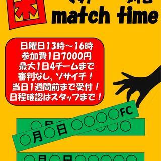 困 match time!!