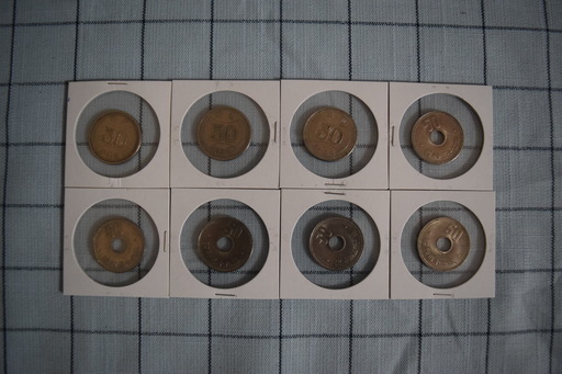 古銭 旧５０円硬貨 ８枚セット松 断捨離太郎 城野のその他の中古あげます 譲ります ジモティーで不用品の処分