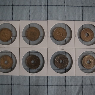 【古銭】旧５０円硬貨（８枚セット松）
