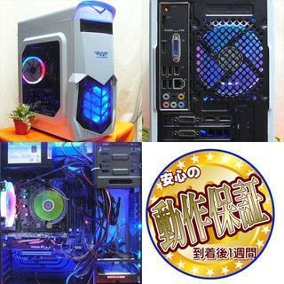 ☆i7+GTX760搭載☆PUBG動作OK♪ゲーミングPC