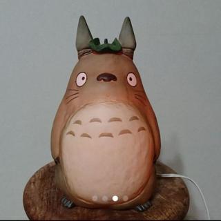 存在感大！ルームライト 【美品】 ジブリとなりのトトロ ルームライト（陶器）