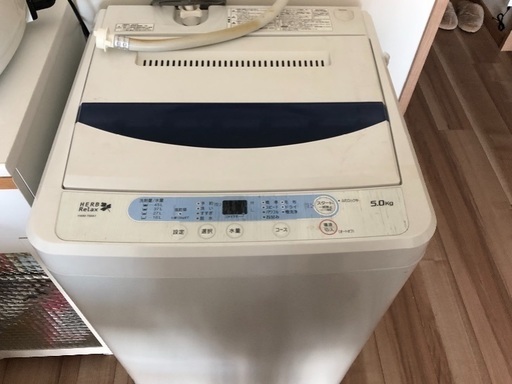 洗濯機 5kg