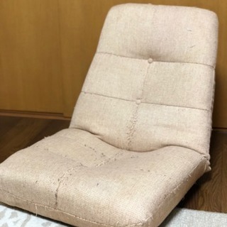 布製の座椅子