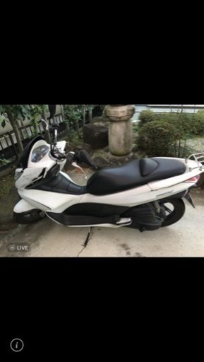 ホンダ PCX 1型 125 傷あります