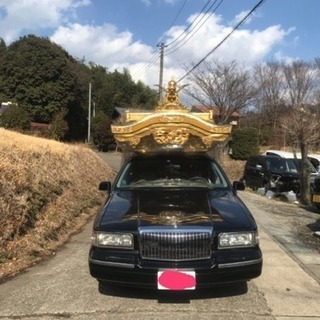 フォード霊柩車自家用