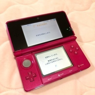 中古ポケモンムーンが無料 格安で買える ジモティー