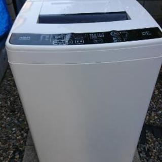 お買い得❗アクア全自動洗濯機5キロ2014年製品（保証付き）