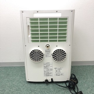 配達無料地域あり＊人気のスポットクーラー＊トヨトミ 2016年製＊冷房 暖房 除湿 送風