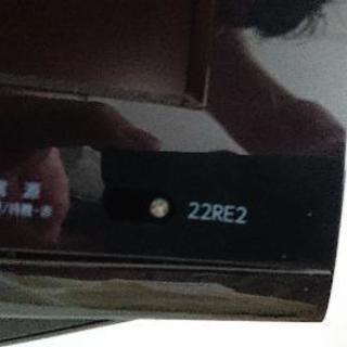 TOSHIBA LED REGZA 22型