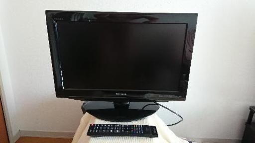 TOSHIBA LED REGZA 22型 8500円