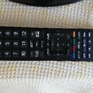 TOSHIBA LED REGZA 22型