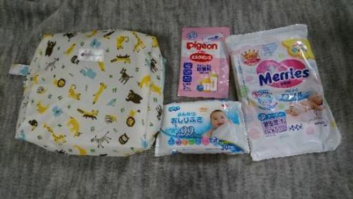 おむつポーチやおしりふき サンプルなど U 神鉄道場の子供用品の中古あげます 譲ります ジモティーで不用品の処分