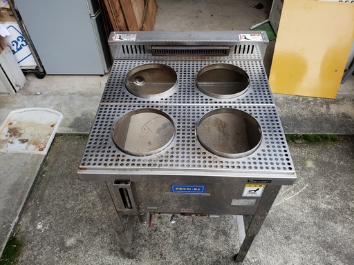 厨房用品　業務用　湯煎