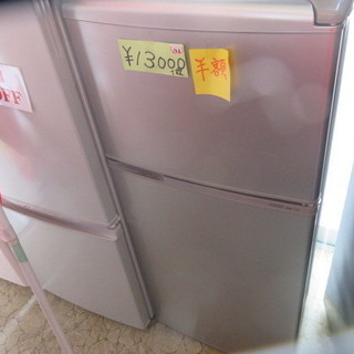 アクア　冷蔵庫　109l 14年製  半額