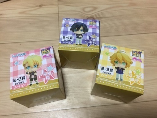 うたプリ 一番くじ 一ノ瀬トキヤ 来栖翔 四ノ宮那月 Ilfhes0321 尼崎のフィギュアの中古あげます 譲ります ジモティーで不用品の処分