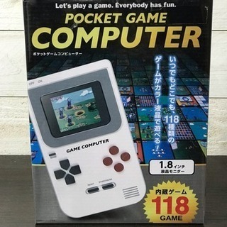 POCKET GAME COMPUTER ポケットゲームコンピューター