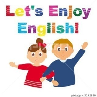 🌏英会話 Lets Speak English!!🌎