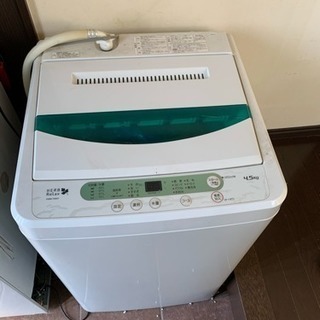 当方で使わなくなった洗濯機です。