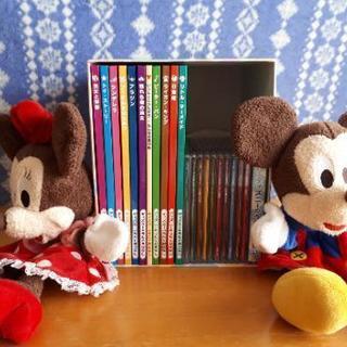 「ディズニーのうたとおはなし」CD10枚&絵本10冊セット　パペ...