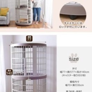タンスのゲン キャットケージ 2段