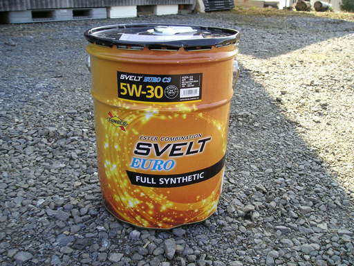 Sunoco エンジンオイル Svelt Euro 5w 30 l カルビ1 石岡のメンテナンス用品の中古あげます 譲ります ジモティーで不用品の処分