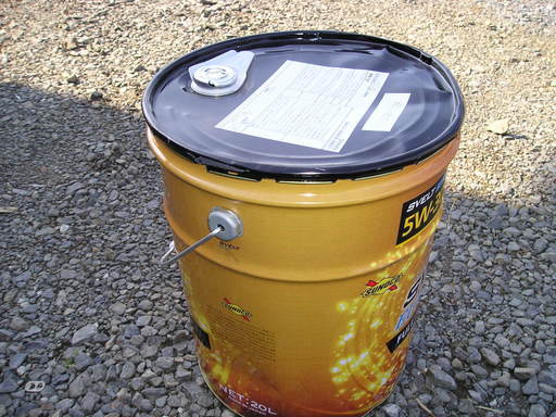Sunoco エンジンオイル Svelt Euro 5w 30 l カルビ1 石岡のメンテナンス用品の中古あげます 譲ります ジモティーで不用品の処分 Sunoco エンジンオイル Svelt Euro 5w 30 l カルビ1 石岡のメンテナンス用品の中古あげます 譲ります ジモティーで不用品の処分