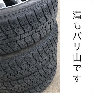 美品に近い アルミホイール 14インチ 155/65R14