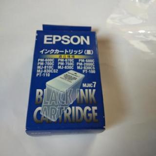 EPSONインクカートリッジ（黒）