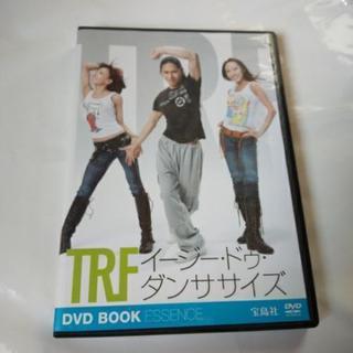 TRF イージー・ドゥ・ダンササイズ DVD BOOK ESSENCE