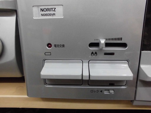 美品 ノーリツ ガステーブル ガスコンロ ガスレンジ LPガス NG60SVR