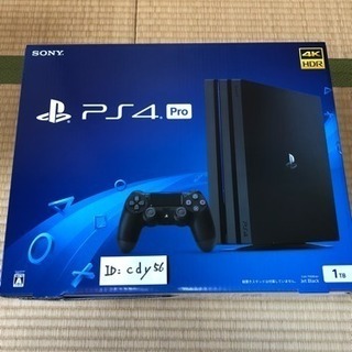 ps4pro  と psvrのセット