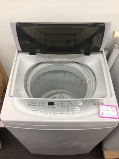 デンウー洗濯機 4.6k