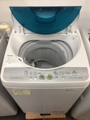 シャープ 洗濯機 4.5k