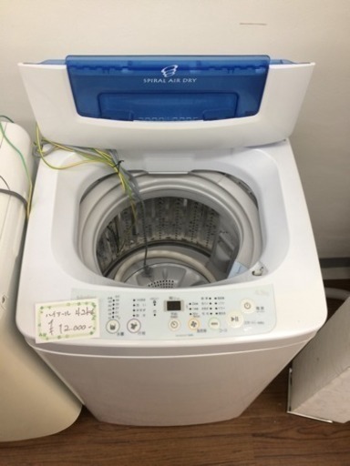 ハイアール 洗濯機 4.2k