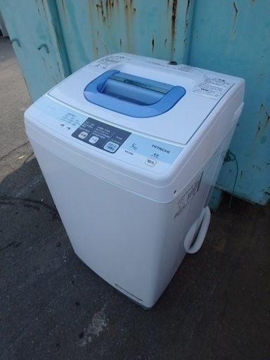 ★ガッツリ清掃済み☆2013年製☆HITACHI/日立 全自動電気洗濯機 NW-5MR  5.0kg