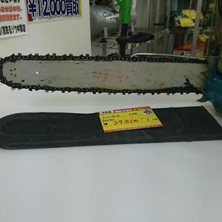値下げしました）マキタ 500mmエンジンチェーンソー DE6450 高く買取る 