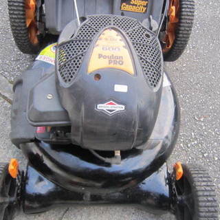 芝刈り機６．５馬力バケット付きPOULAN