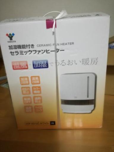 加湿機能付セラミックファンヒーター