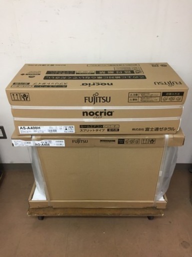 エイブイ]富士通エアコン 14畳用 新品 【公式通販】