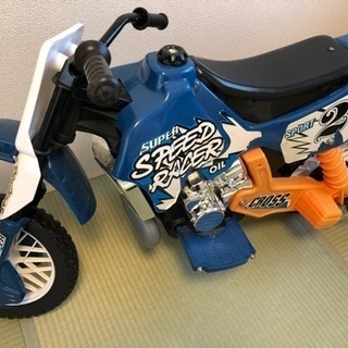 電動バイク｛子供のおもちゃ｝